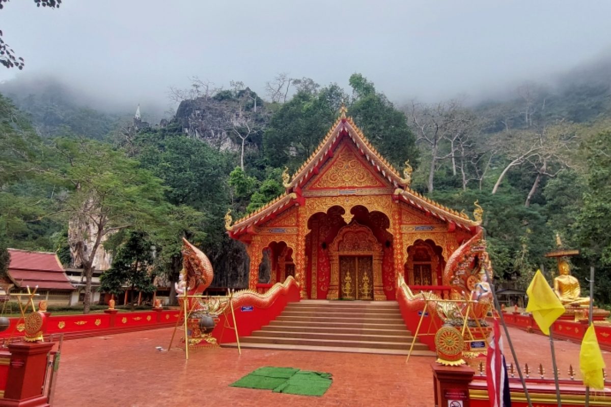Wat Tham Pla