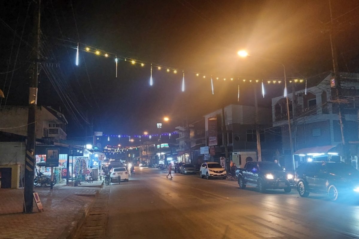 Thaton