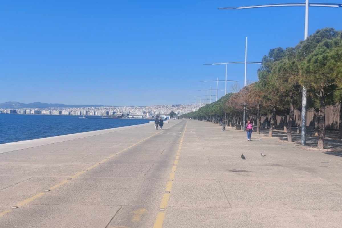 Paralia