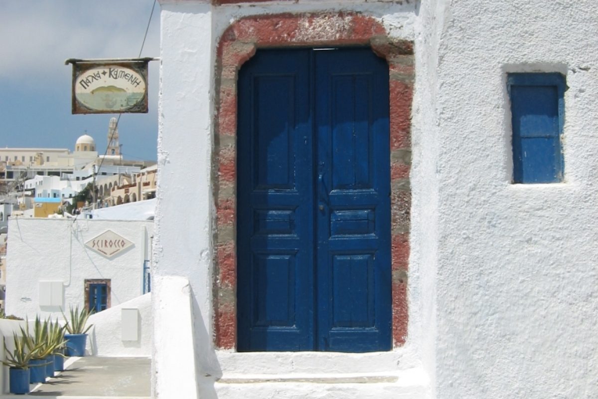 Fira