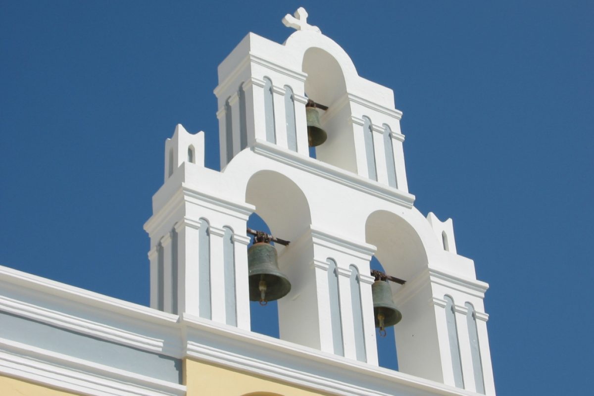 Fira