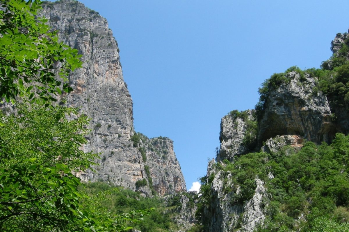 Zagoria