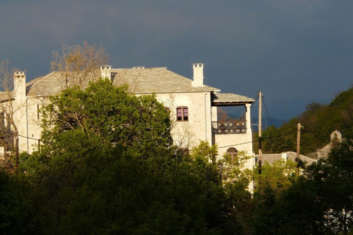 Zagoria